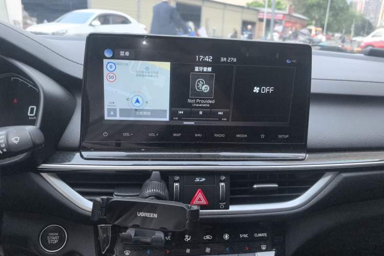 Used Kia K3 2019 1.5L CVT Smart Connectivity Version