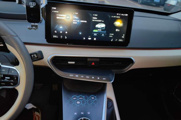 Used Geometry A 2022 Pro 600KM Red Apple Halo