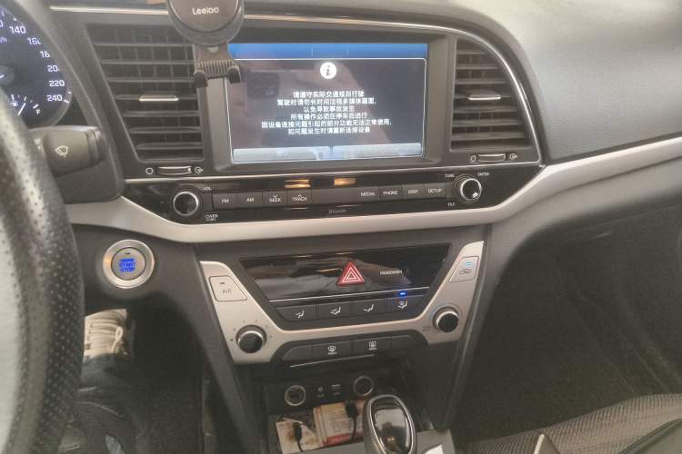 Used Hyundai Elantra (6th Generation / Lingdong) 2016 1.6L Automatic ZhiXuan – Elite Version