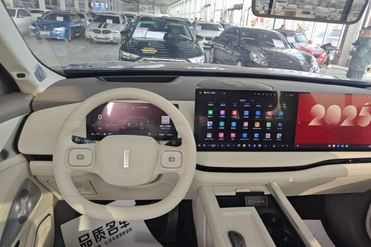 Used Wey Lanshan 2025 Four-Wheel Drive Max