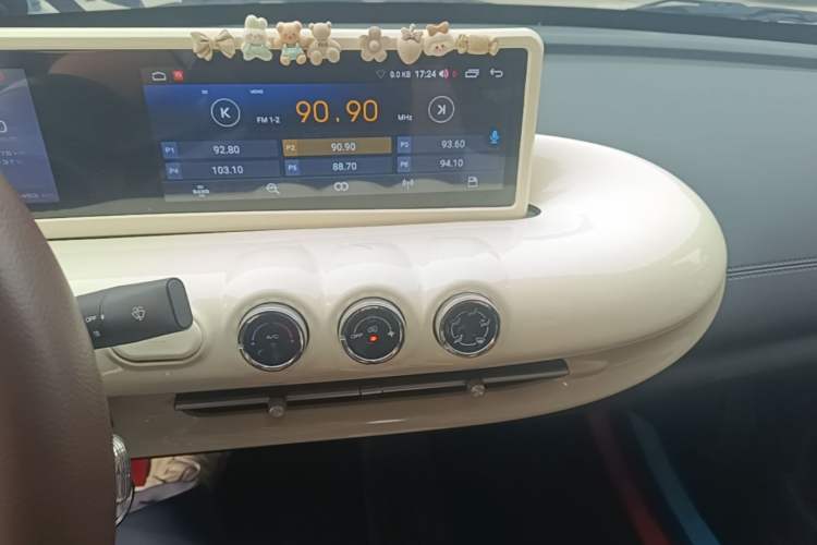 Used Wuling Bingo 2023 203km Light Edition Audio And AC Panel