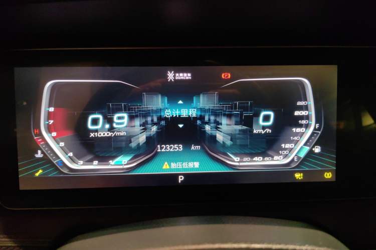 Used DORCEN G60S 2019 1.5T Automatic Supreme Grade China V Standard
