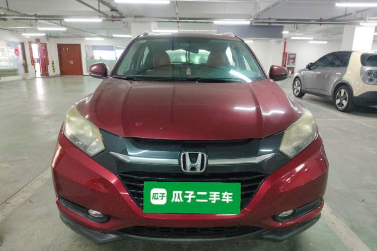 Used Honda Vezel 2015 1.8L Manual Two-Wheel Drive Elite Version