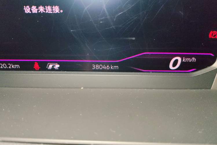 Used Volkswagen Magotan 2020 380TSI DSG Luxury Version Odometer Close Up