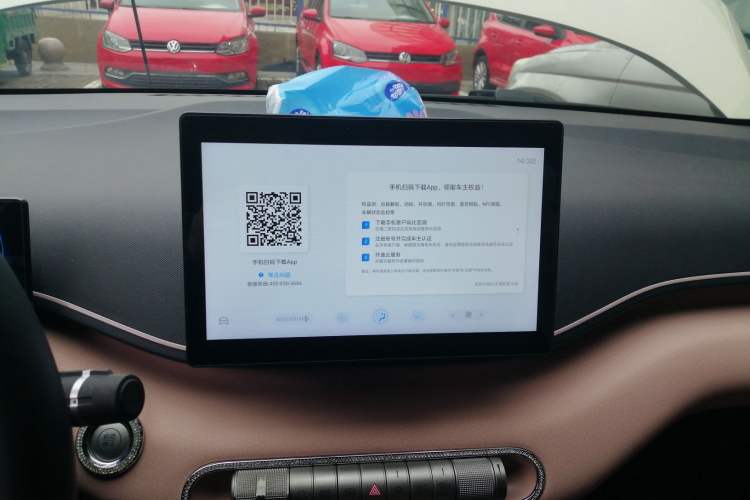 Used BYD Seagull 2023 Free Edition
