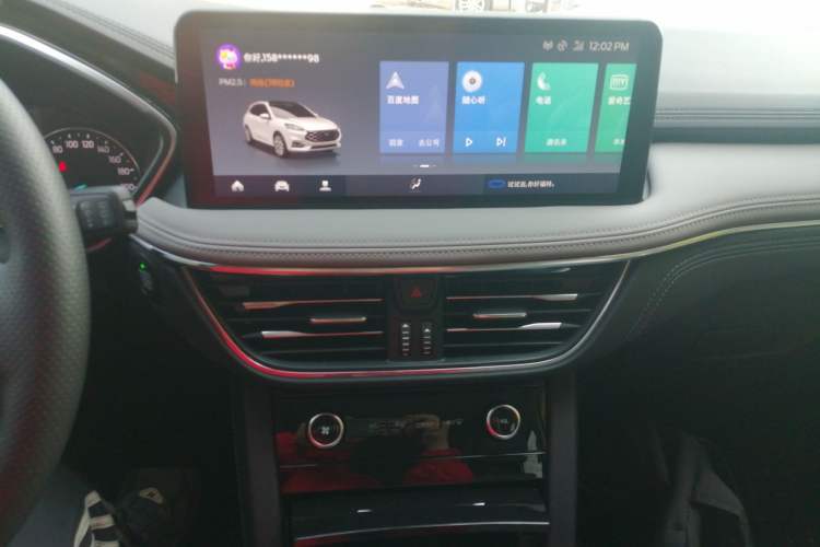 Used Ford Escape 2024 EcoBoost 245 Two-Wheel-Drive Comfort Edition
