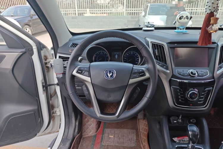 Used Changan CS35 2017 1.6L Automatic Luxury Model