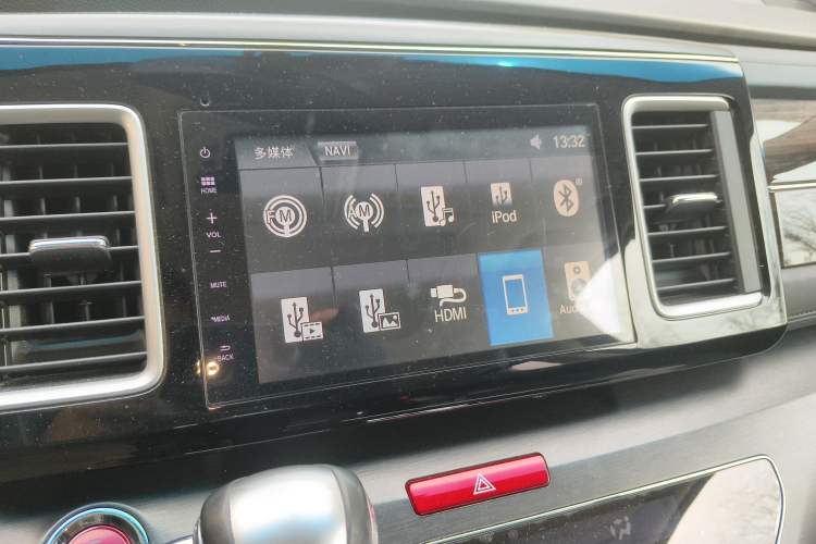 Used Honda Elysion 2016 2.4L Luxury Edition Audio And AC Panel