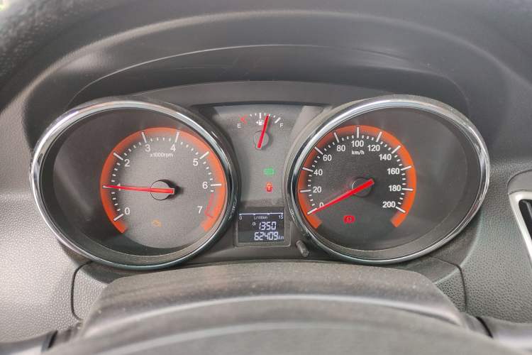 Used Cowin C3R 2015 1.5L Manual Gold Diamond Edition