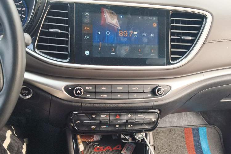 Used GAC Trumpchi GA4 2018 200T Automatic Luxury Edition
