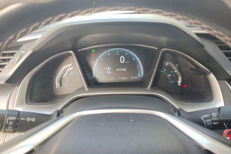 Used Honda Civic 2016 220TURBO CVT Prestige Edition