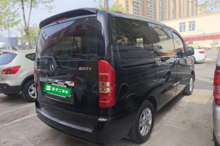 Used JAC Refine M3 2015 Maker Edition 1.6L Luxury Smart Version Rear Right 45 Deg