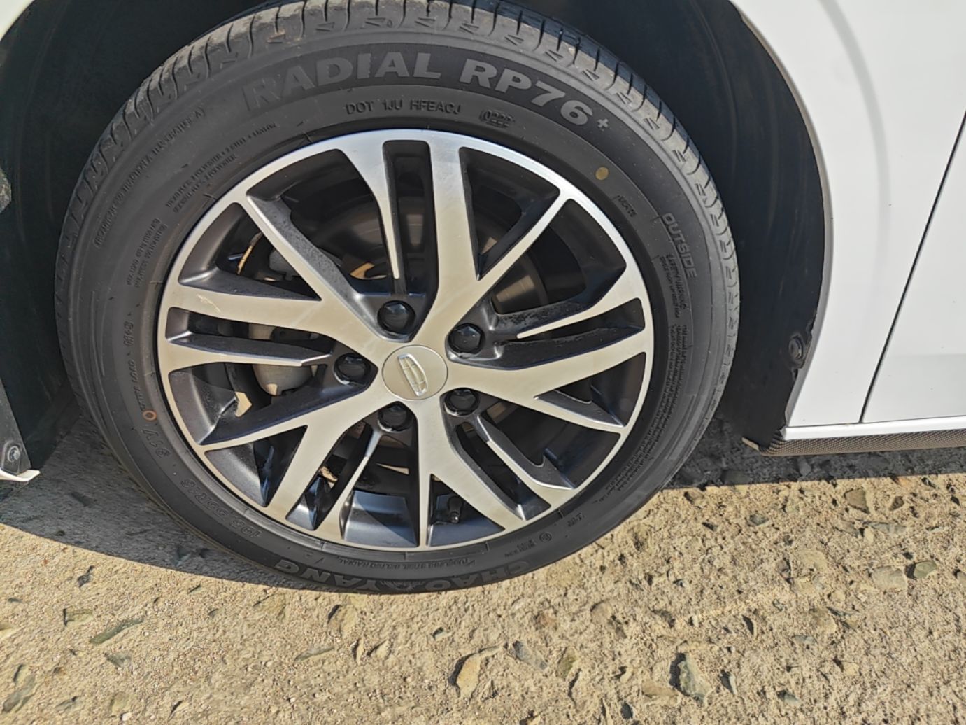 Geely Auto Emgrand 2022 4th Generation 1.5L CVT Elite Model — снимка 10