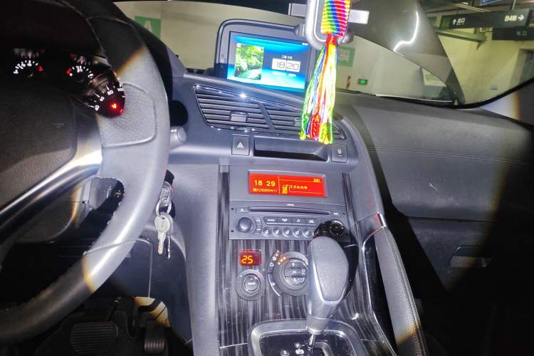 Used Peugeot 3008 2013 2.0L Automatic Trend Edition Audio And AC Panel