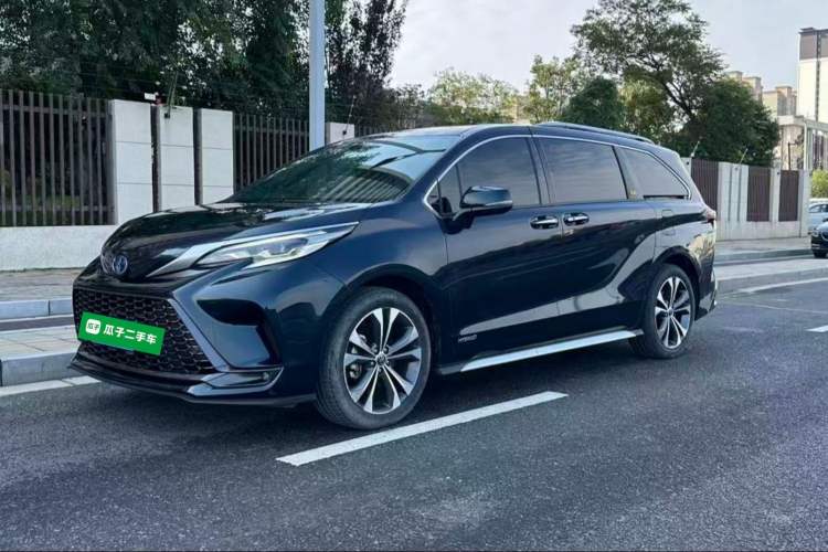 Used Toyota Granvia 2023 2.5L Hybrid Flagship VIP Edition