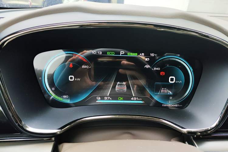 Used BYD Han 2021 EV Standard Range Luxury Model
