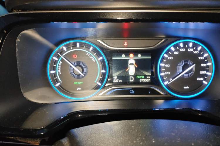 Used AION S 2020 Meizu 580