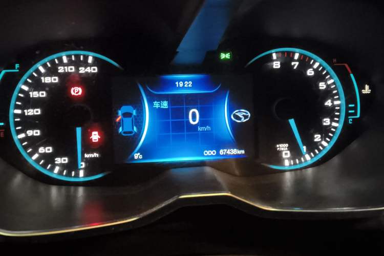 Used Soueast DX7 2017 1.5T Manual Triumph Edition