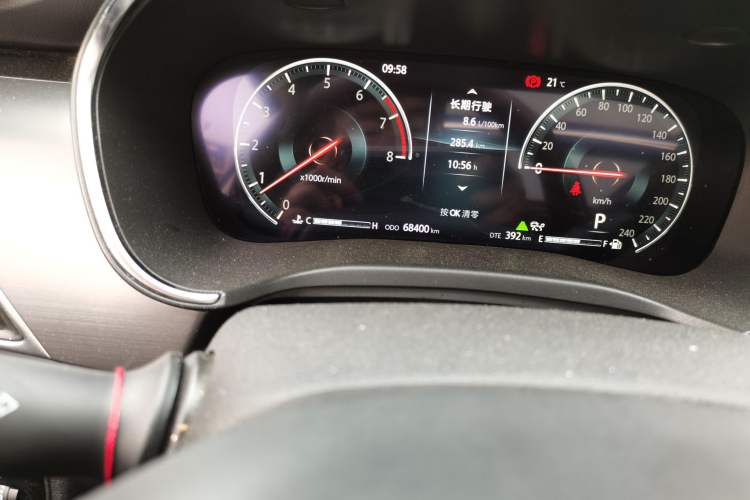 Used CHANGAN Ruicheng CC 2021 Blue Whale Edition 1.5T DCT Prestige Model