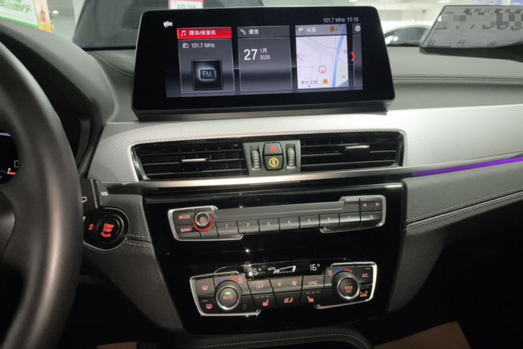 Used BMW X2 2020 sDrive25i Luxury Model with M Sport Package