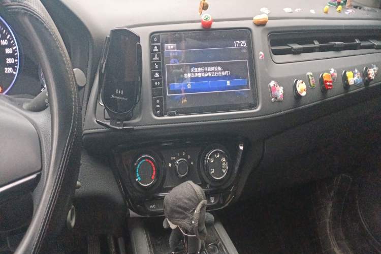 Used Honda Vezel 2022 1.5L CVT Phantom Night Pioneer Edition Audio And AC Panel