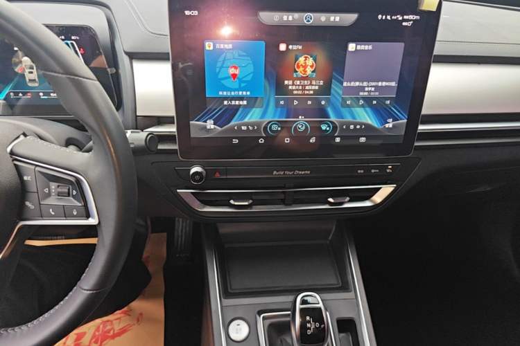Used BYD Qin Pro 2018 1.5TI Automatic Smart Connect Luxury Edition
