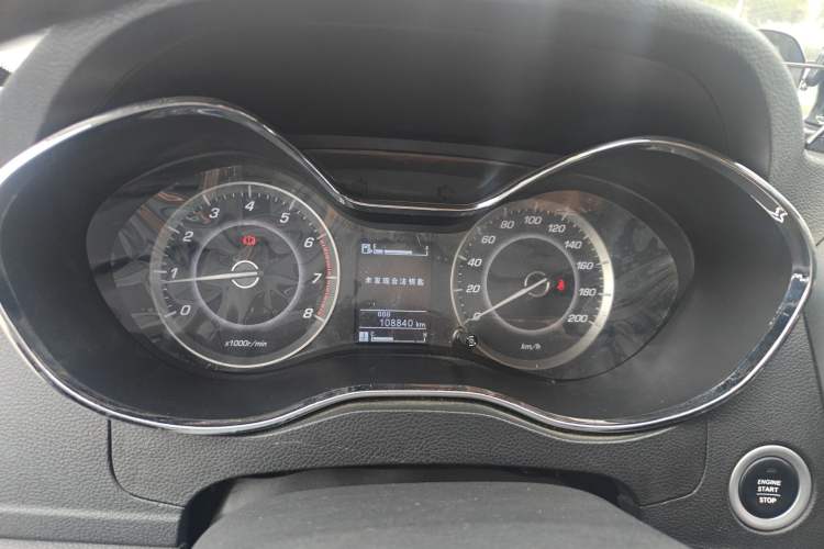 Used Baojun 560 2015 1.8L manual luxury version