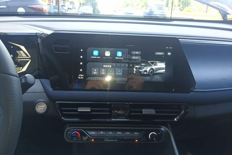 Used GAC Trumpchi GS3 2023 Shadow Speed 270T Enjoyment Edition Audio And AC Panel