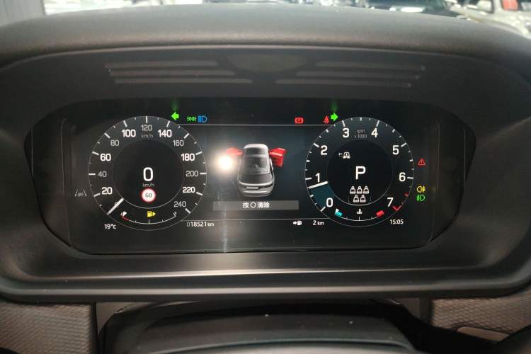 Used Land Rover Discovery 2024 360 PS Dynamic SE
