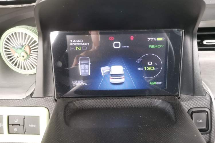 Used Wuling Hongguang MINIEV 2022 Macaron Premium Model – Lithium Iron Phosphate
