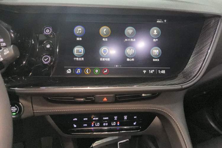 Used Buick Envision 2022 Encore Plus 652T Five-Seat Luxury Model
