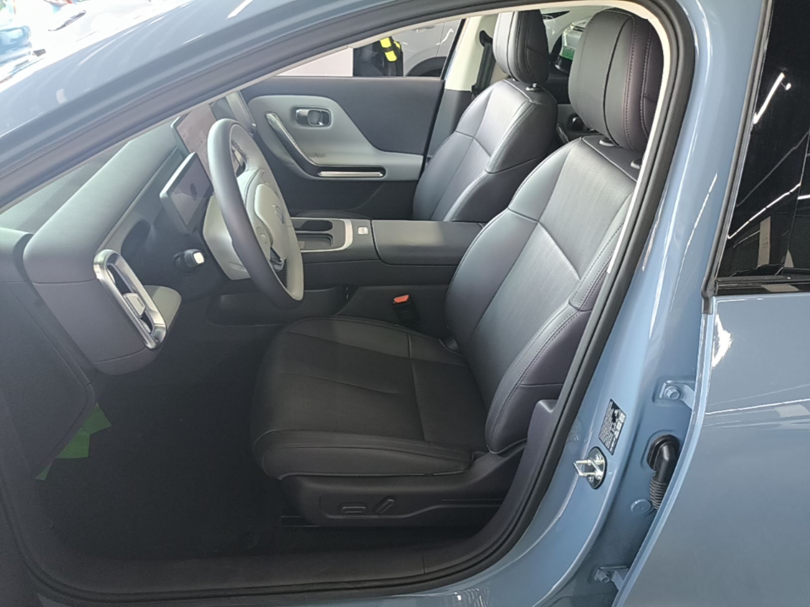 Front Interior