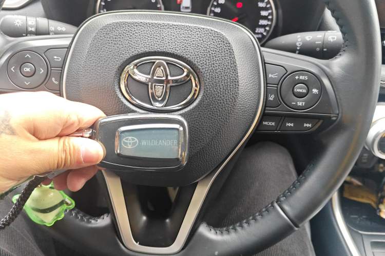 Used Toyota Wildlander 2022 2.0L CVT Two-Wheel Drive Luxury PLUS Edition Vehicle Key