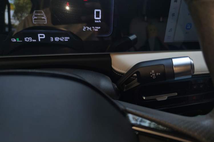 Used Geometry E Firefly 2024 301km Starlight
