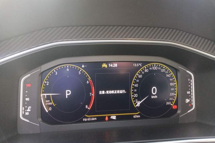 Used Volkswagen Tiguan L 2025 Model Outstanding Version 330TSI Automatic Two-Wheel Drive R-Line Longyao Edition