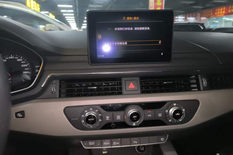 Used Audi A4L 2018 30th Anniversary Edition 40 TFSI Trendy Model Audio And AC Panel