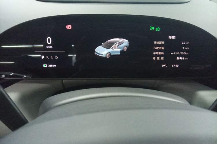 Used Zeekr 007 2024 Rear-Drive Enhanced Version 75 kWh