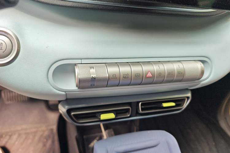 Used BYD Seagull 2023 Free Edition Gear Lever