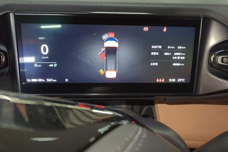 Used Nio ES8 2020 415 KM Signature Edition 7-Seater Version
