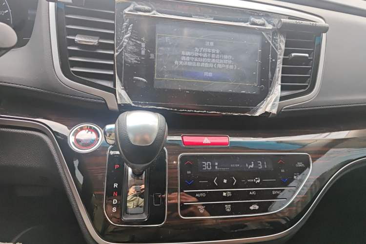 Used Honda Odyssey 2018 2.4L Luxury Edition