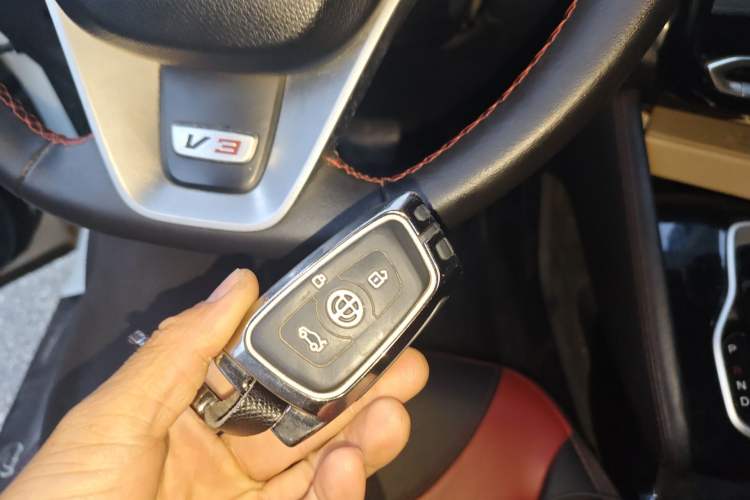 Used Brilliance V3 2017 1.5L Automatic Smart Version Vehicle Key
