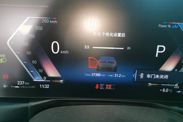 Used BMW 3 Series 2023 325Li M Sport Package