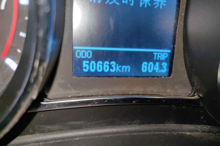 Used Haval H1 2016 Revised Version Blue Badge 1.5L Manual Standard Edition