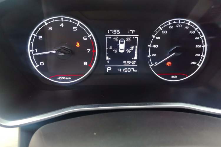 Used Geely Auto Coolray 2024 1.5T DCT Longteng Edition