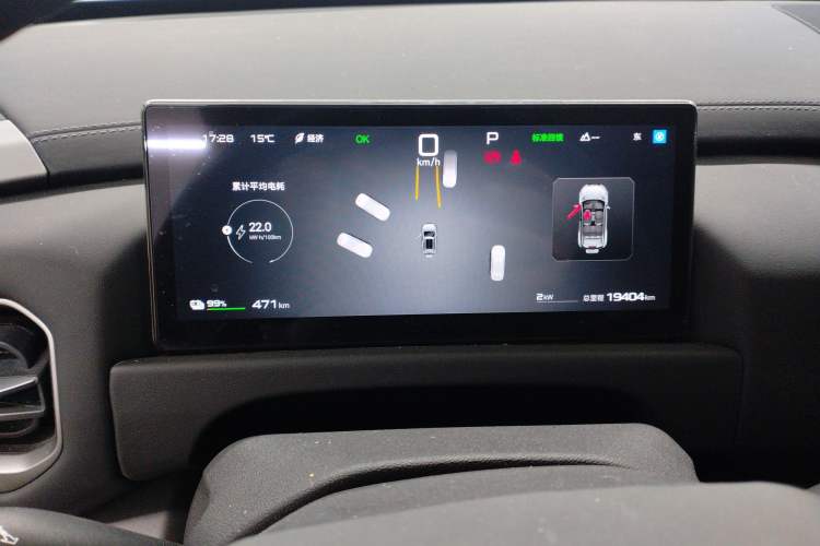 Used Formula Leopard Titanium 3 2025 501KM All-Wheel Drive Intelligent Driving Ultra Version