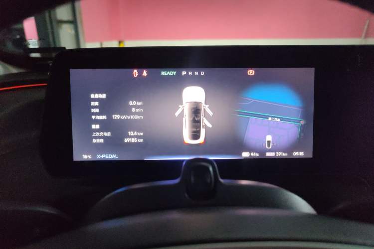 Used XPeng P7 2021 480N