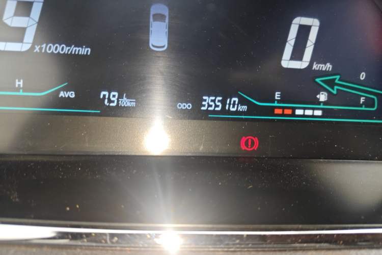 Used CHANGAN KAICHENG Oushang A600 2016 1.5L Manual Luxury 7-Seater
