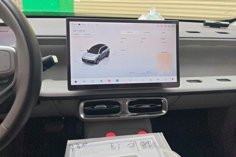 Used Leapmotor B10 2025 510 Joyful Edition Audio And AC Panel