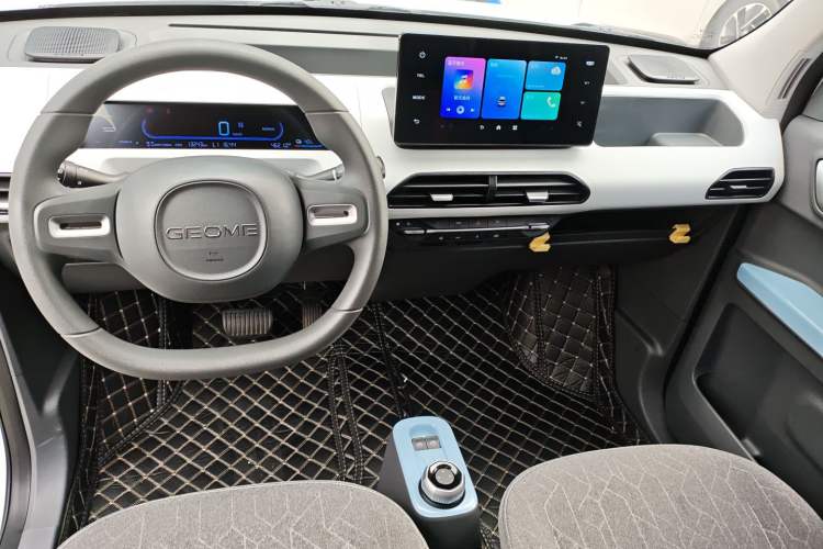 Used Geely Galaxy Panda 2025 210 km – Yuanqi Bear
