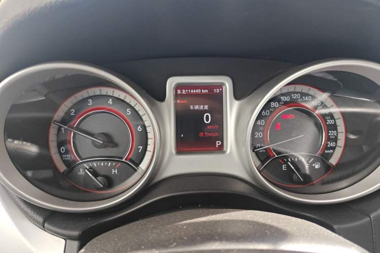 Used Dodge Journey 2013 2.4L Two-Wheel Drive Luxury Version